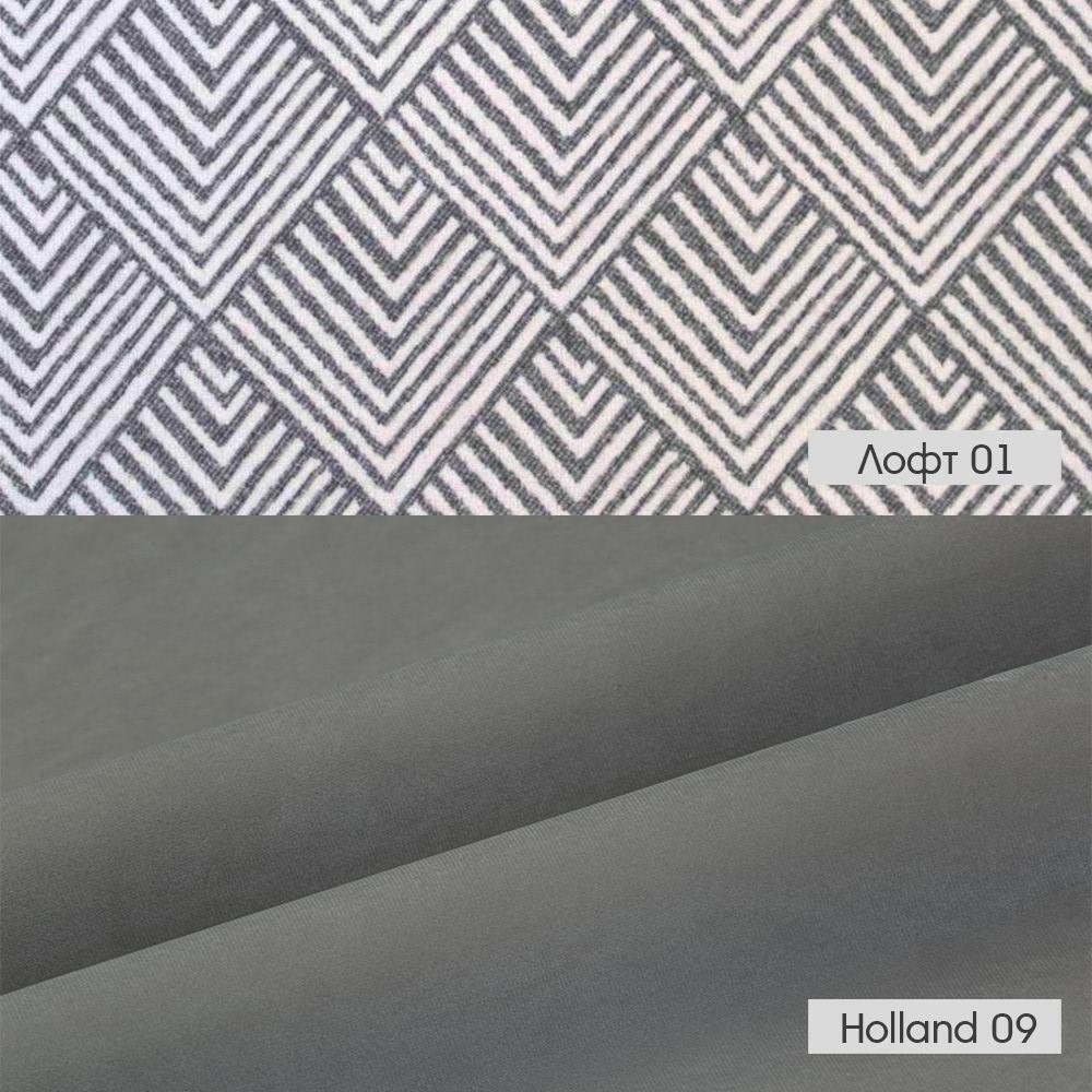 Стул полубарный Dave в комбинаторе с жаккардом, цвет под заказ Bradex Home RF 0395