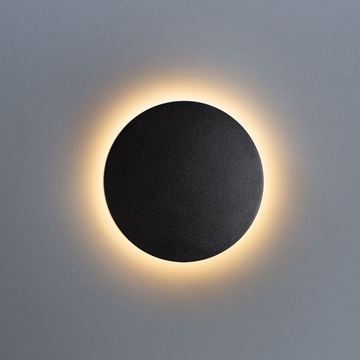 Настенный светильник TALP D14 Grey by ImperiumLoft