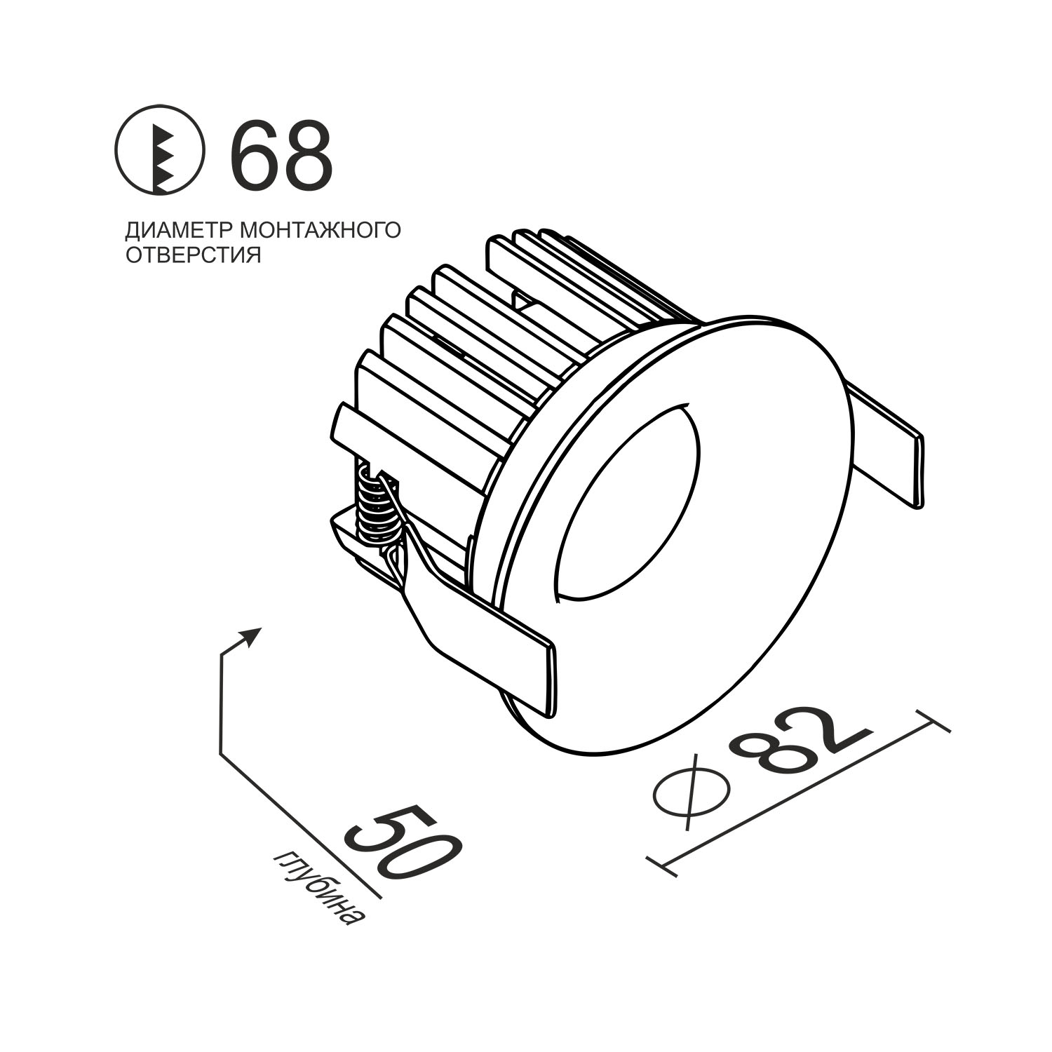 Встраиваемый светодиодный светильник Ledron LOFT Wooden