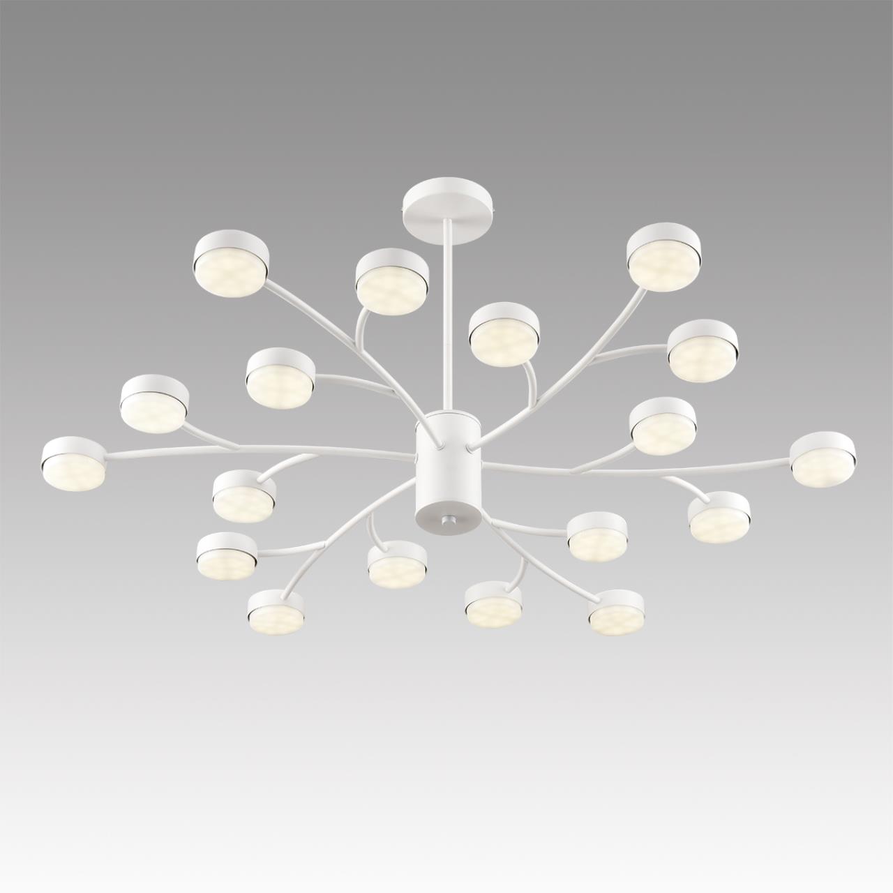 Люстра Lumion 8265/18