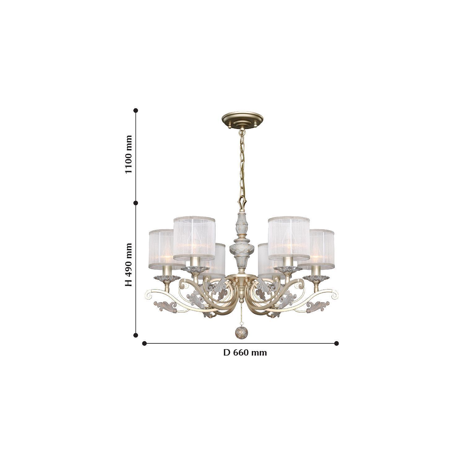 Люстра Favourite 2307-6P