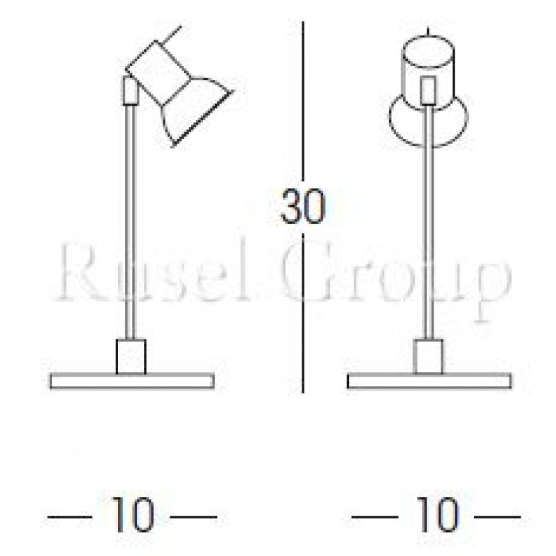 Настольная лампа Linea Light Spotty 1157