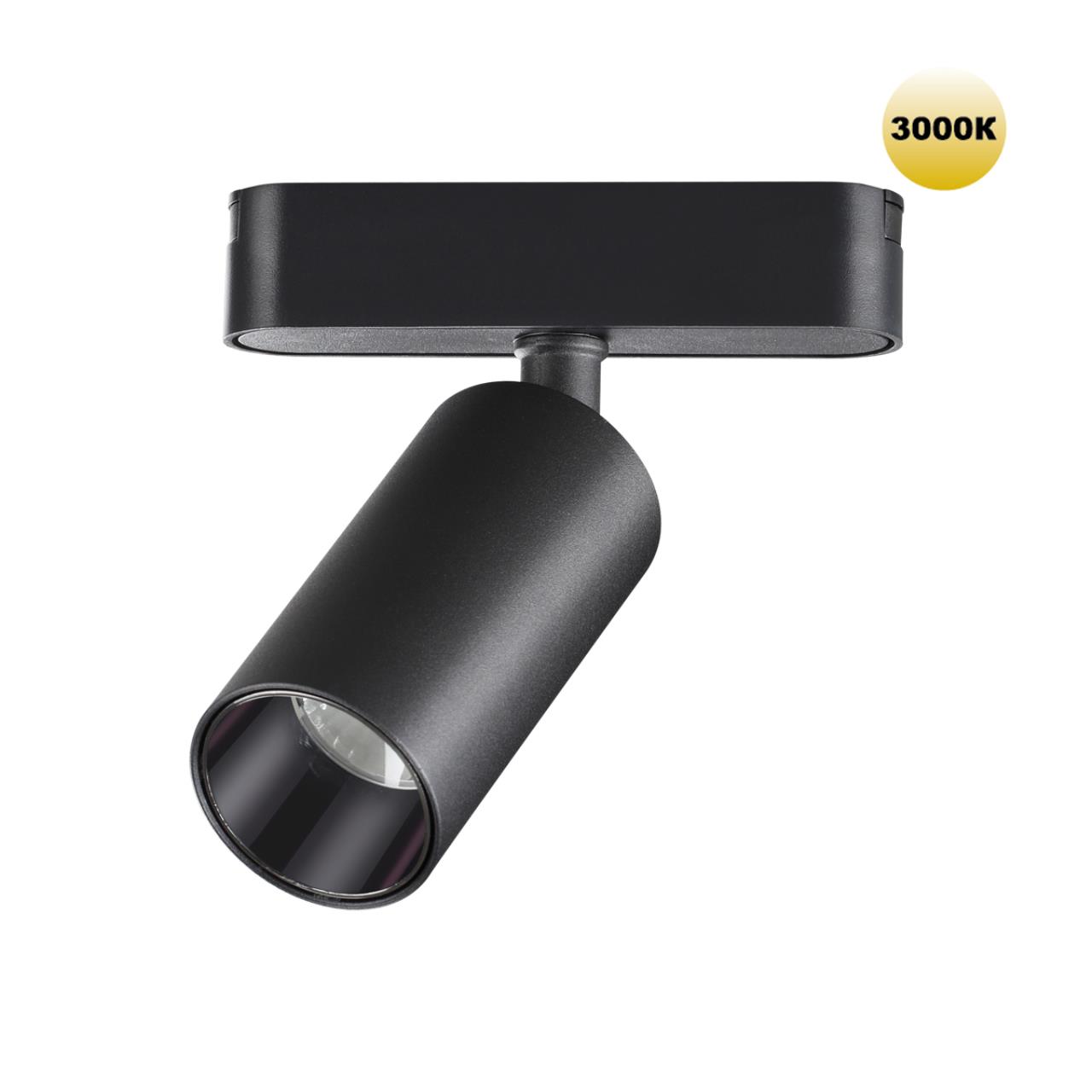 Трековый светильник для низковольтного шинопровода Novotech 359254