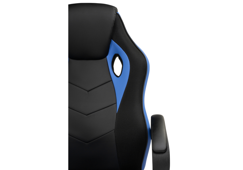 Стул Woodville Kard black / blue 15250