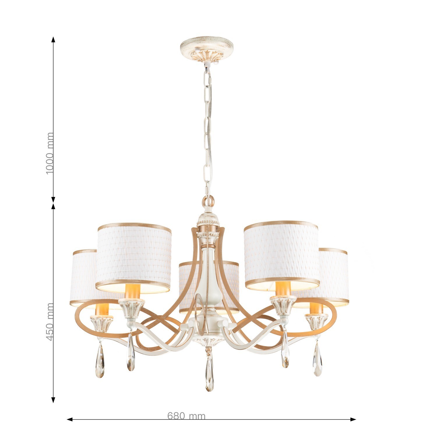 Люстра Favourite 2695-5P