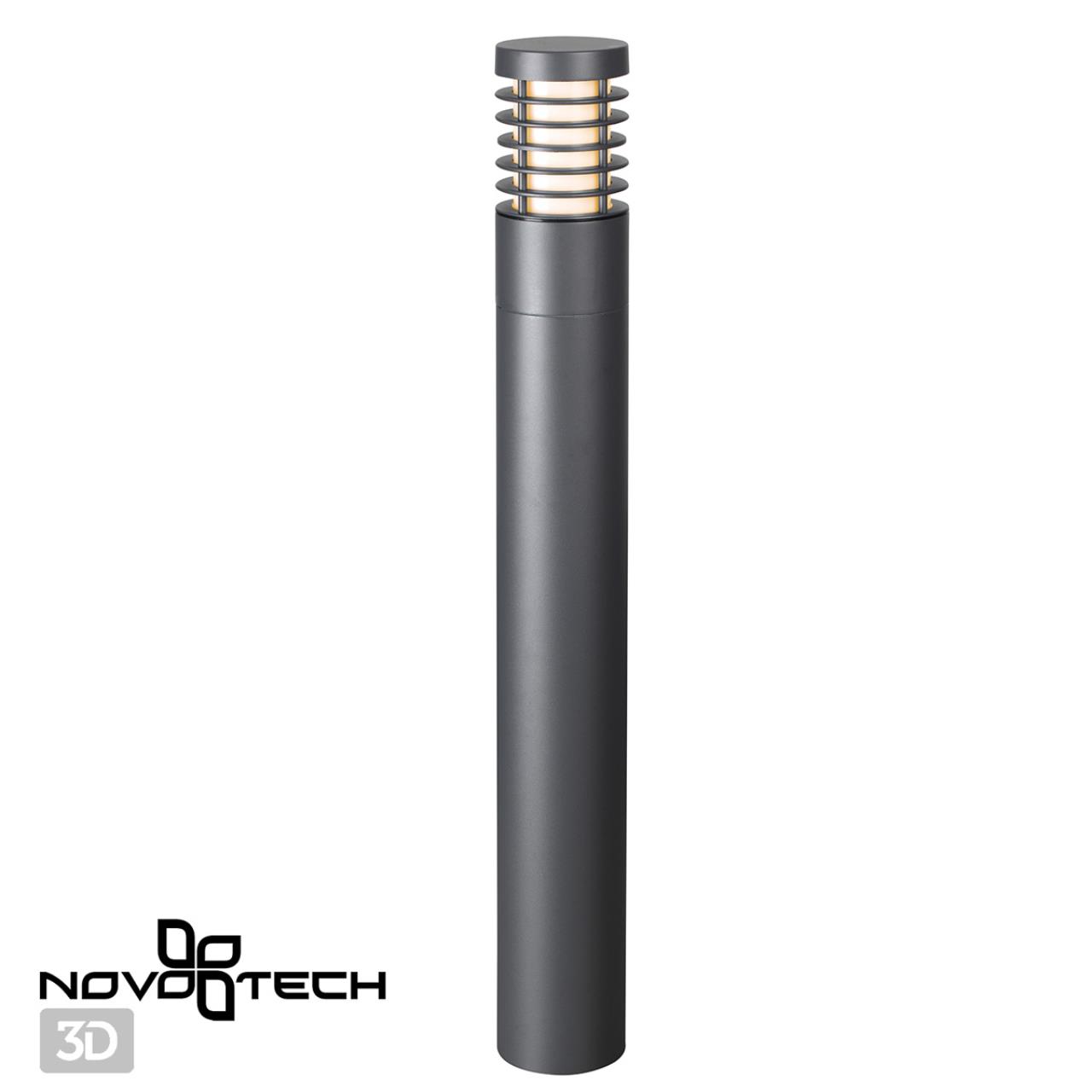 Светильник ландшафтный Novotech 370950