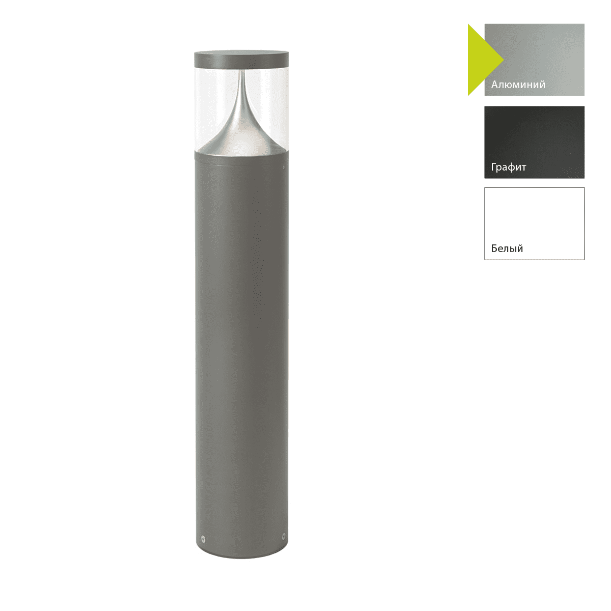 Фонарный столб Norlys 1280GR