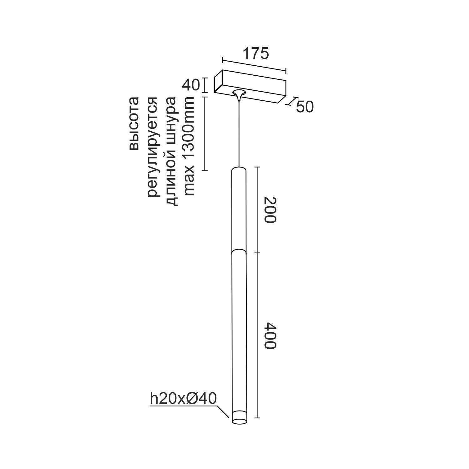 Подвесной (накладной) светодиодный светильник Ledron SAGITONY E T40 Wooden 200 White