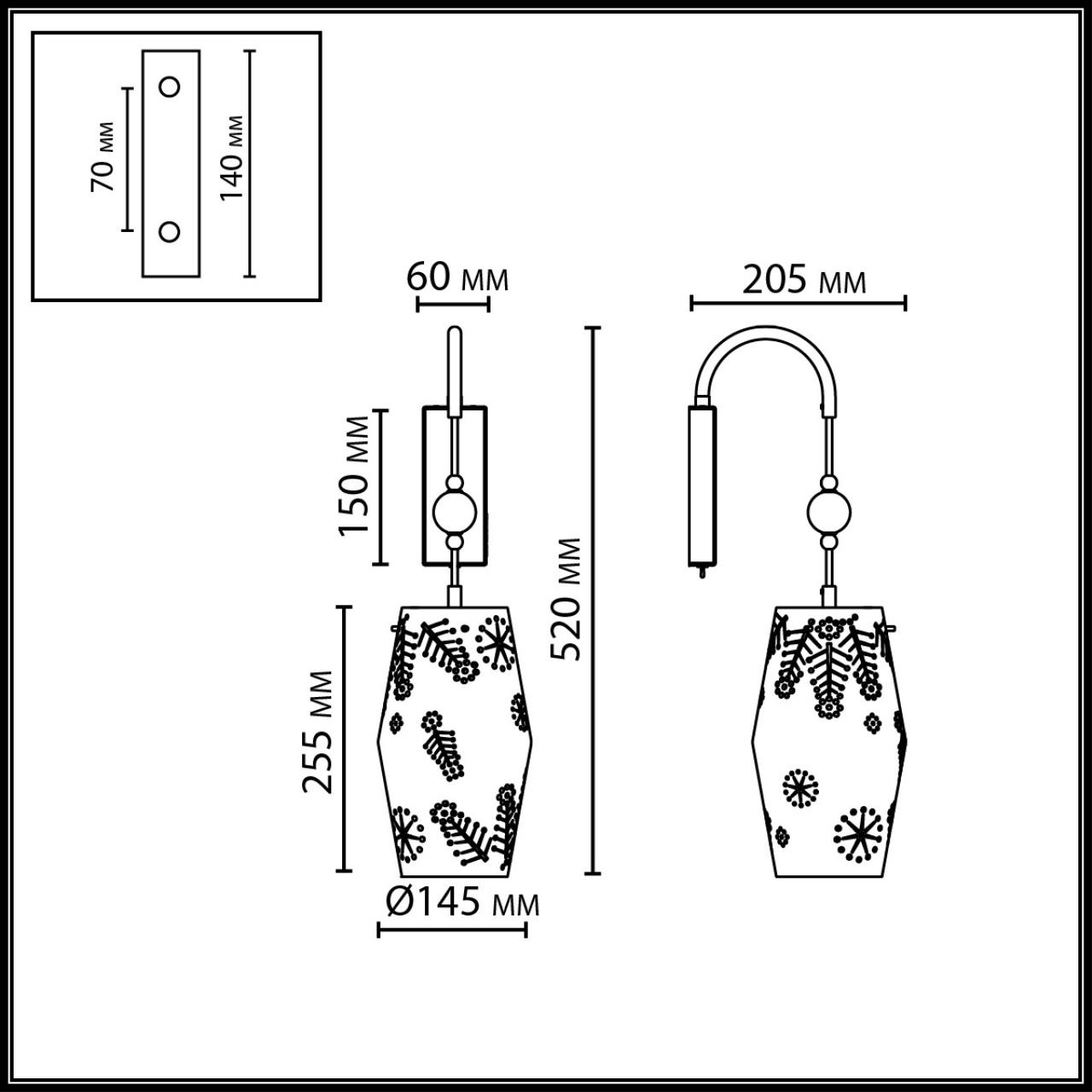 Настенный светильник Odeon Light 5444/1W