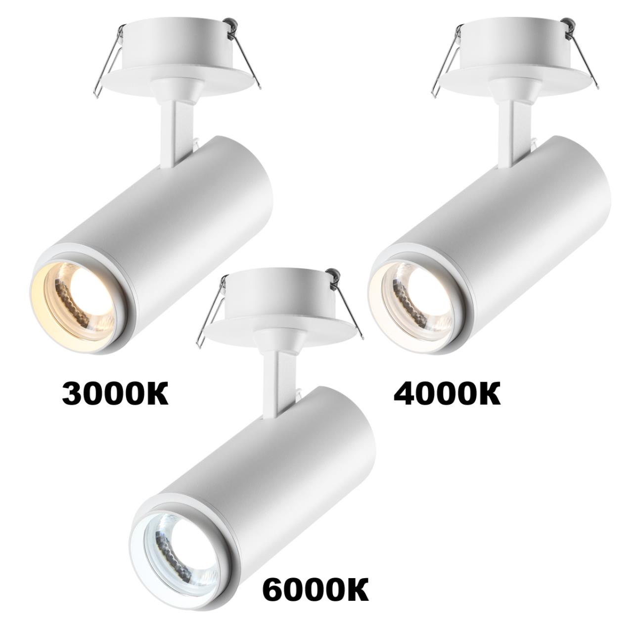 Светильник встраиваемый светодиодный с переключателем цветовой температуры и мощности Novotech 359221