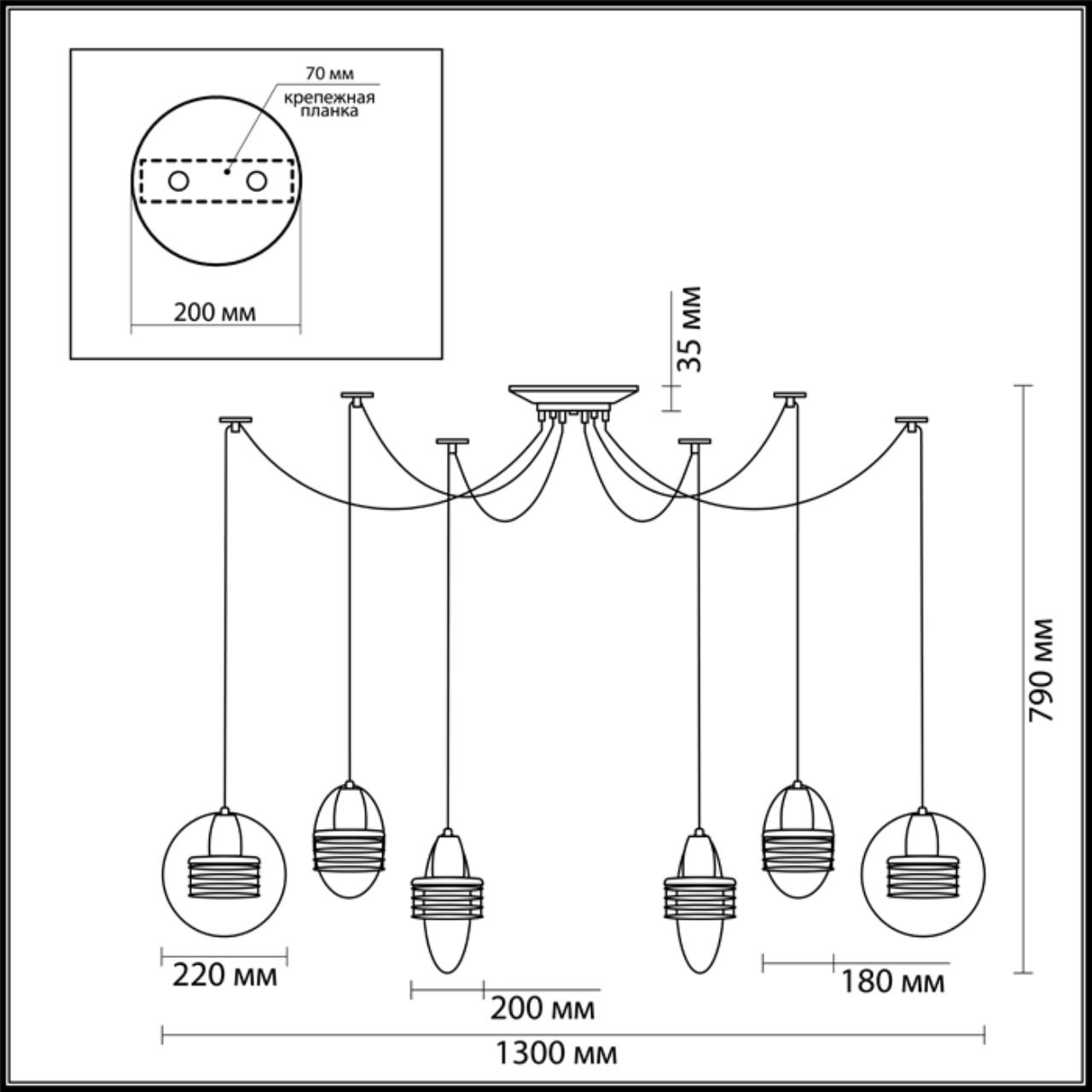 Люстра «паук» с пятью подвесами FESTER by ImperiumLoft