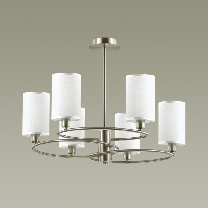 Люстра на штанге LEVI by ImperiumLoft