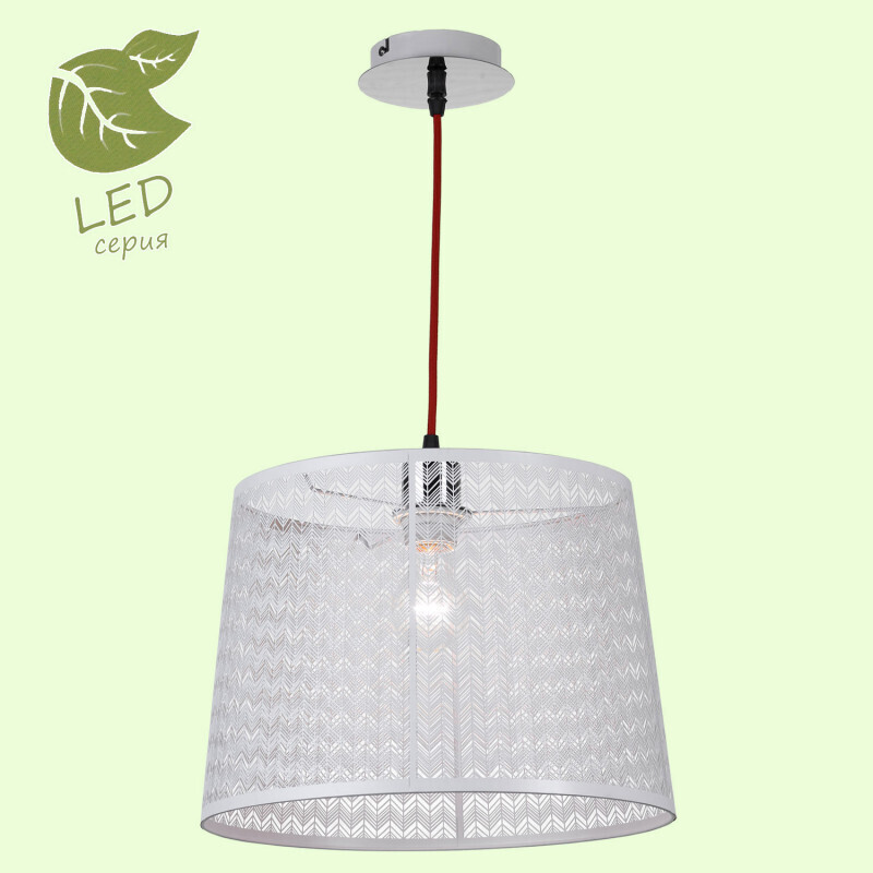 Подвесной светильник Lussole LGO GRLSP-9961