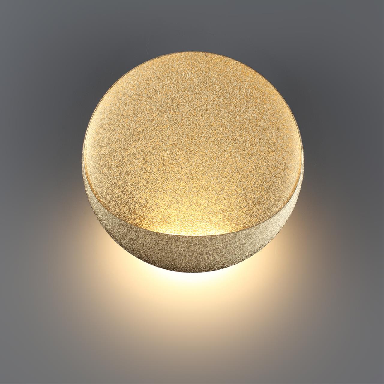 Настенный светильник Odeon Light 7004/7WL