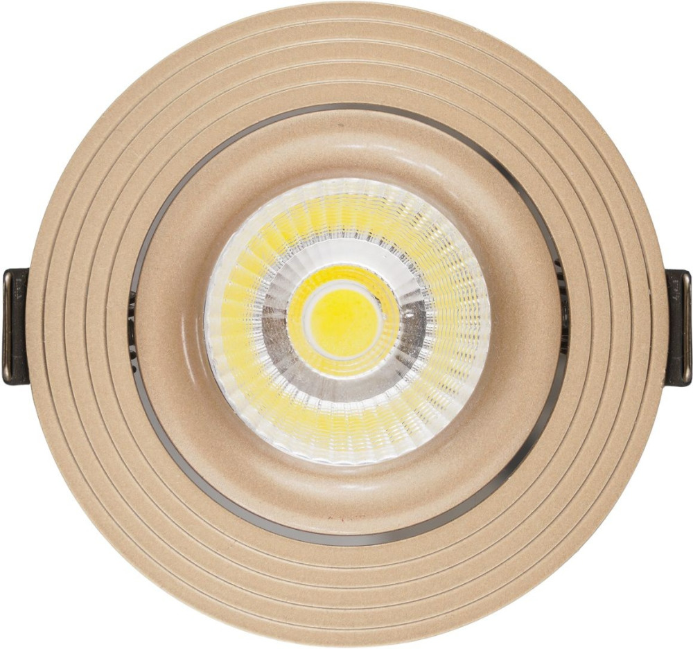 Точечный светильник Lumina Deco LDC 6251 CHM