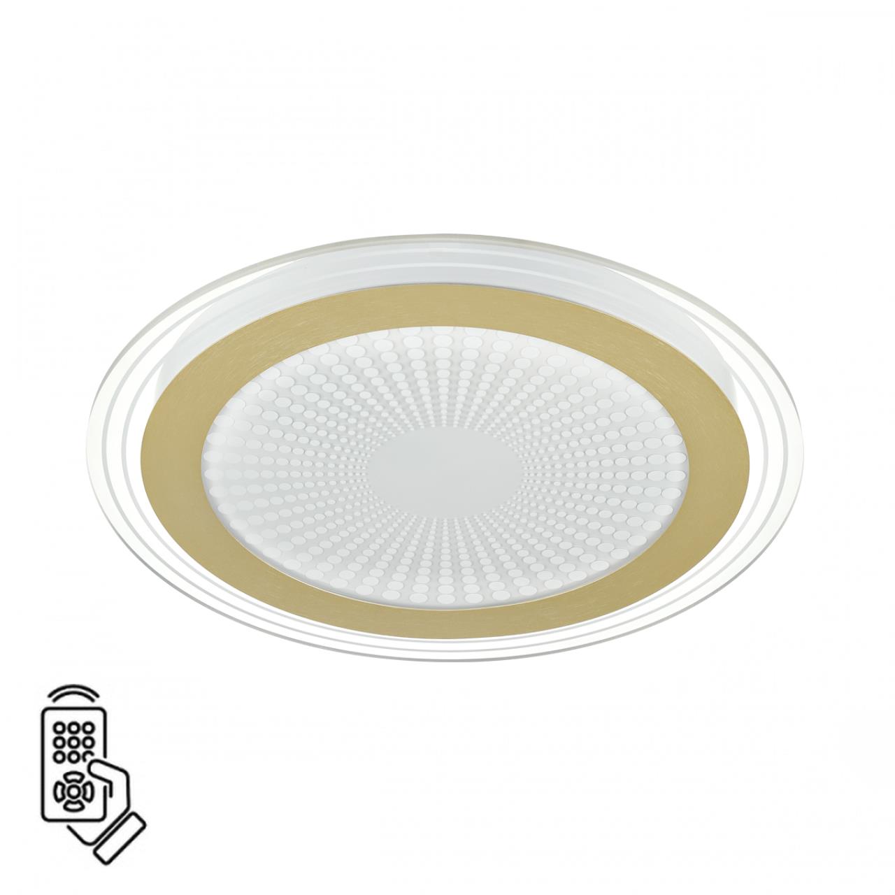 Потолочный светильник Sonex 7738/80L