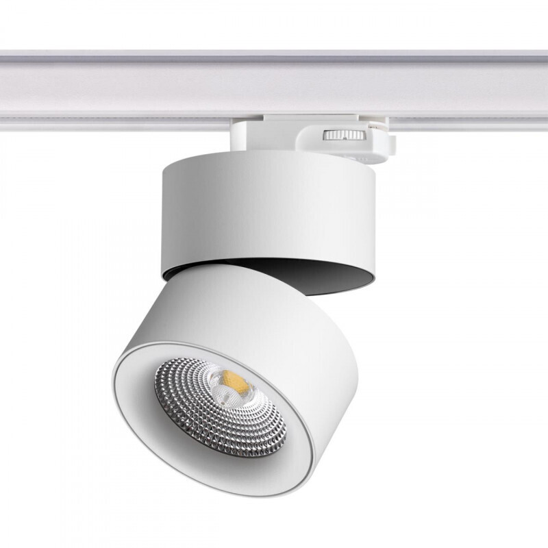 Светильник на шине Novotech 358788