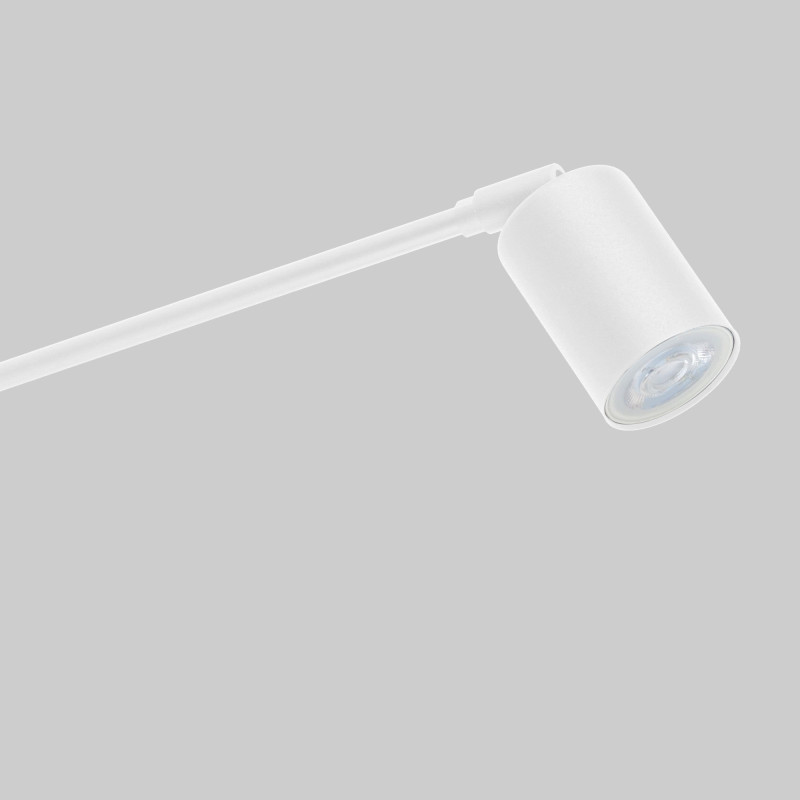 Спот TK Lighting 4744