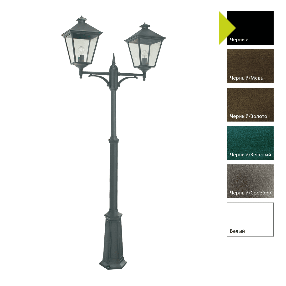 Фонарный столб Norlys 492W