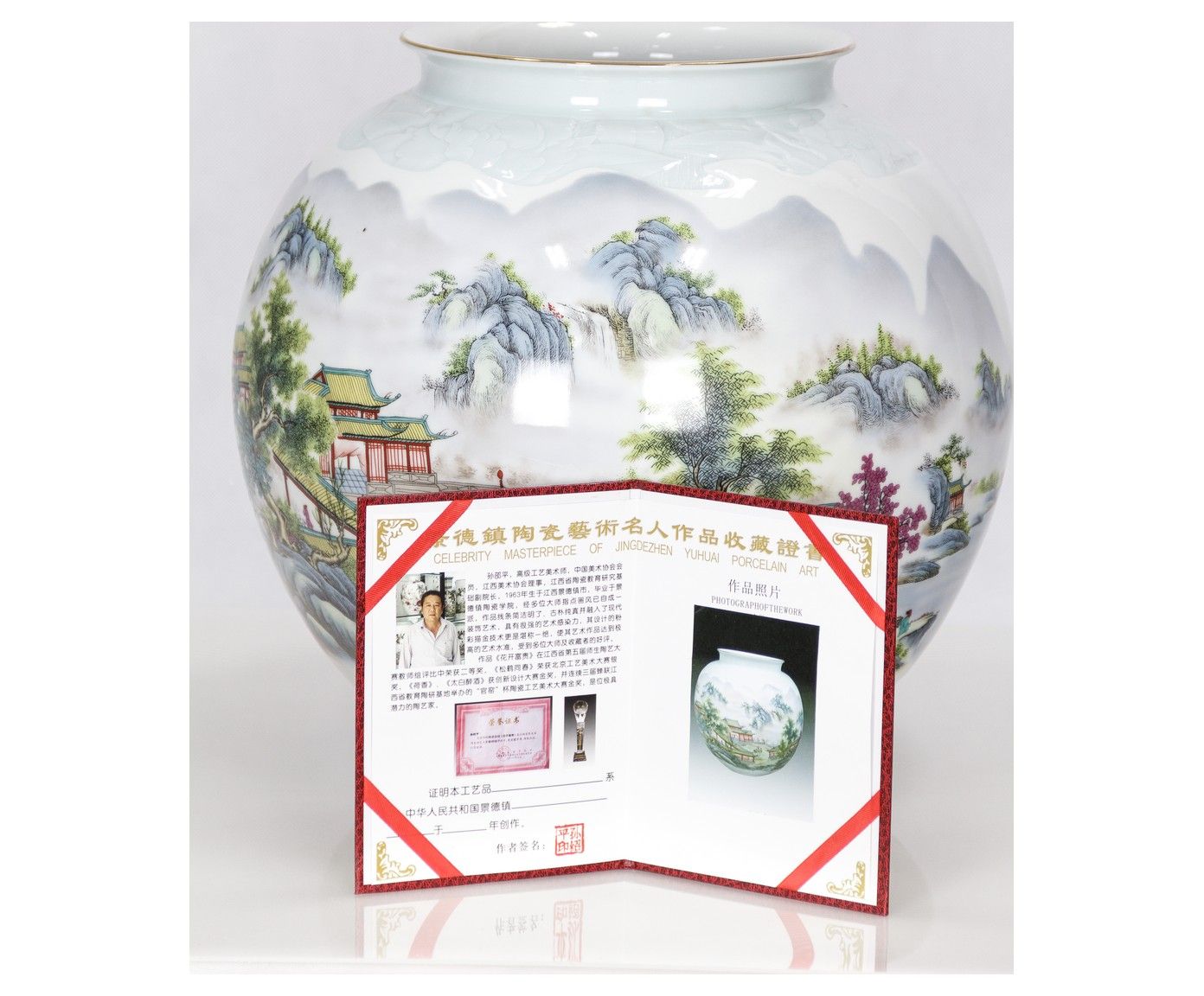 Ваза коллекционная Glasar 56-101