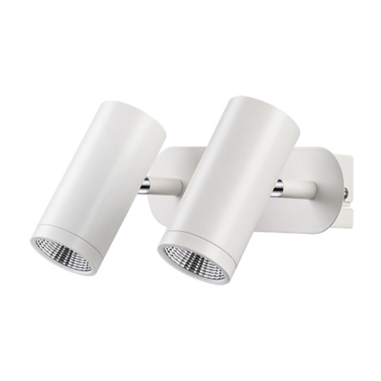 Накладной светильник Novotech 357462