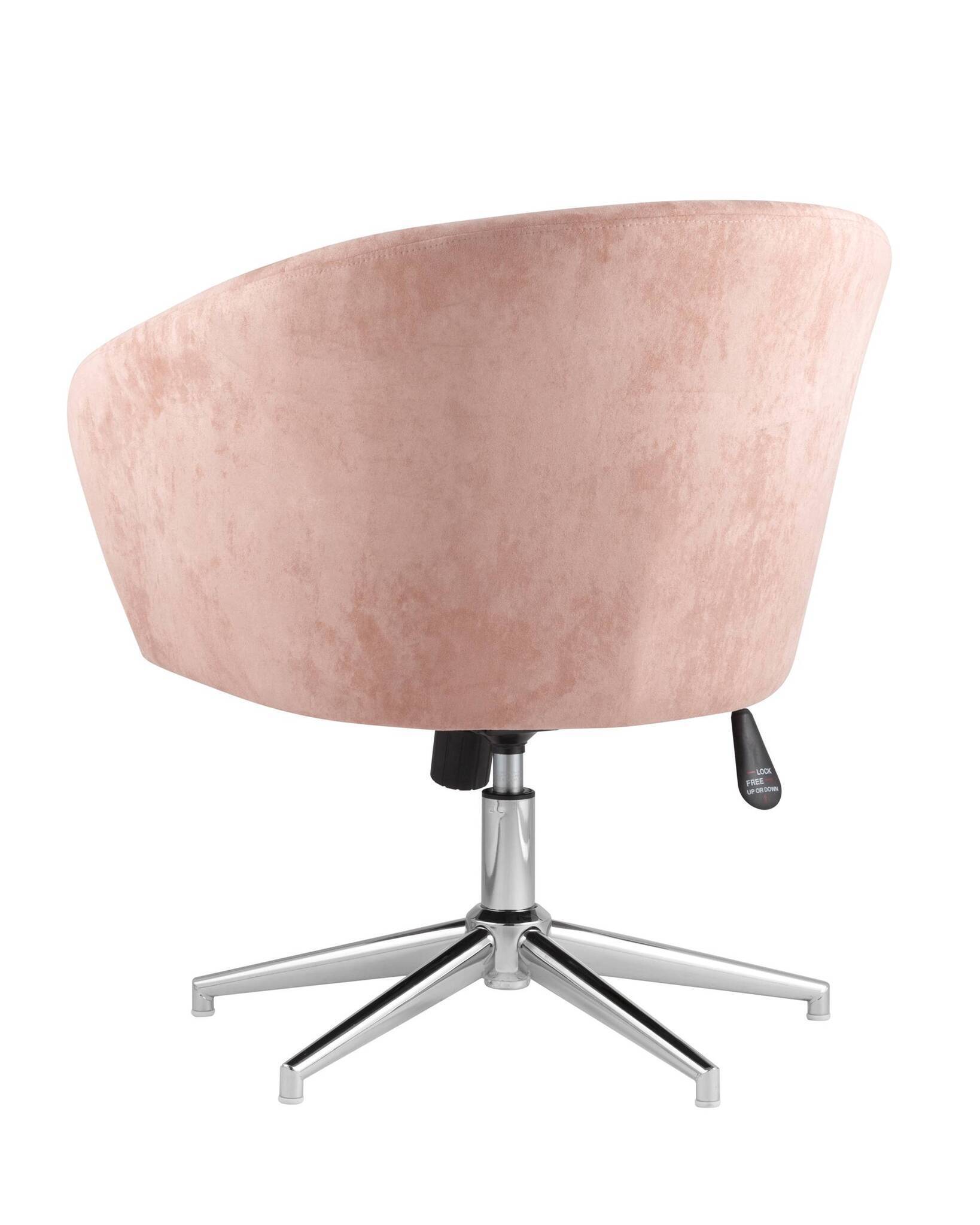 Кресло Харис пыльно-розовое Stool Group