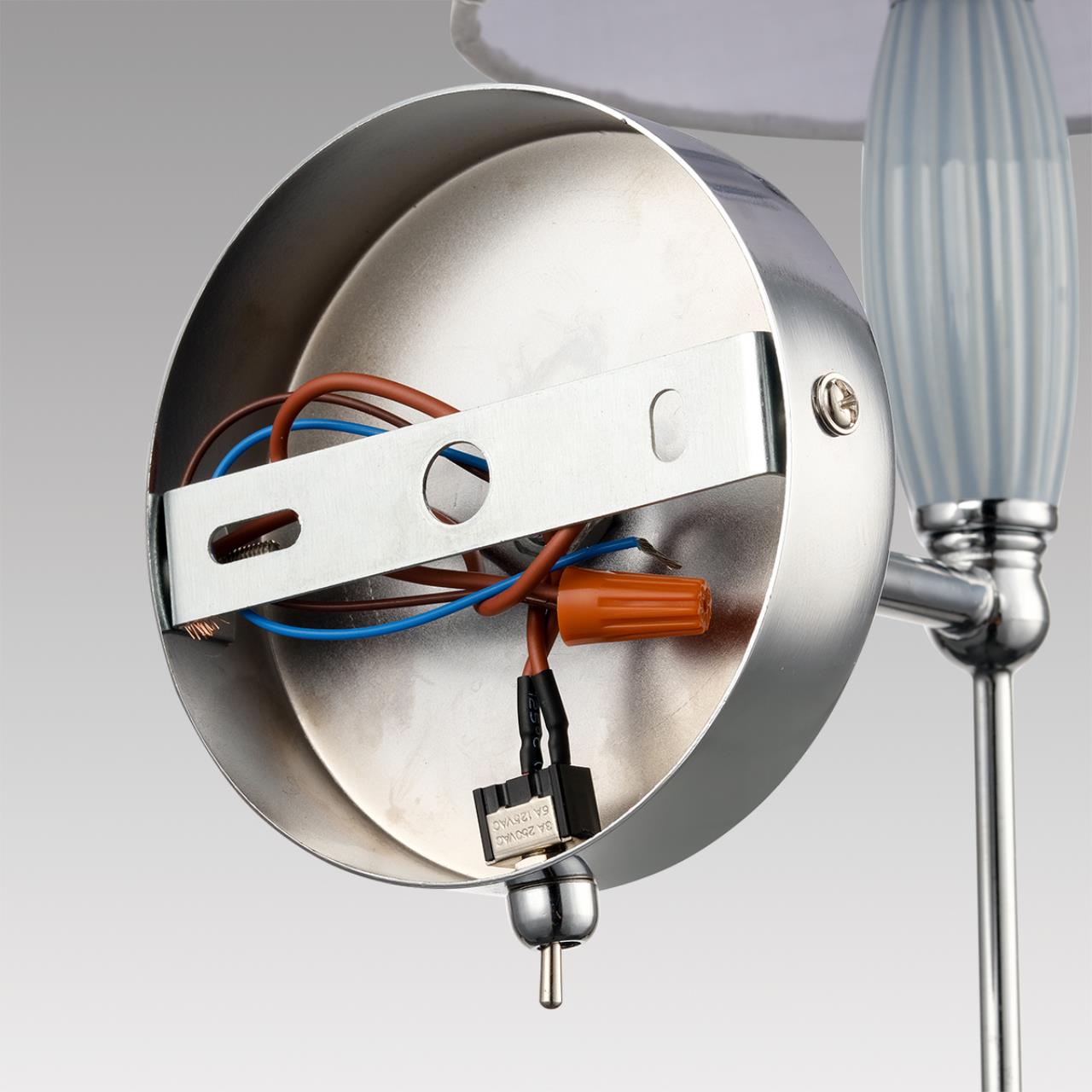 Бра Lumion 8279/1W