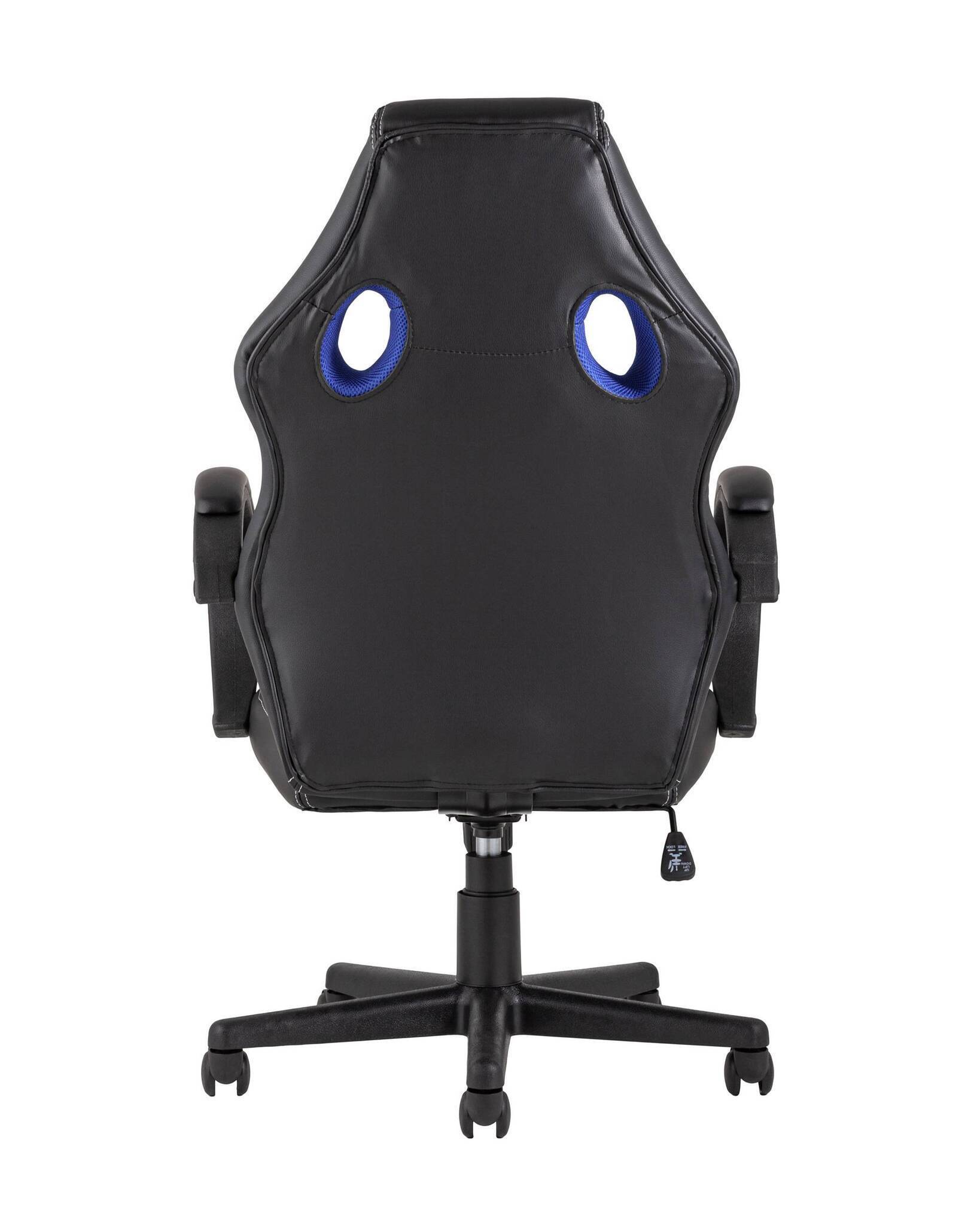 Кресло игровоеs Renegade синее TopChairs