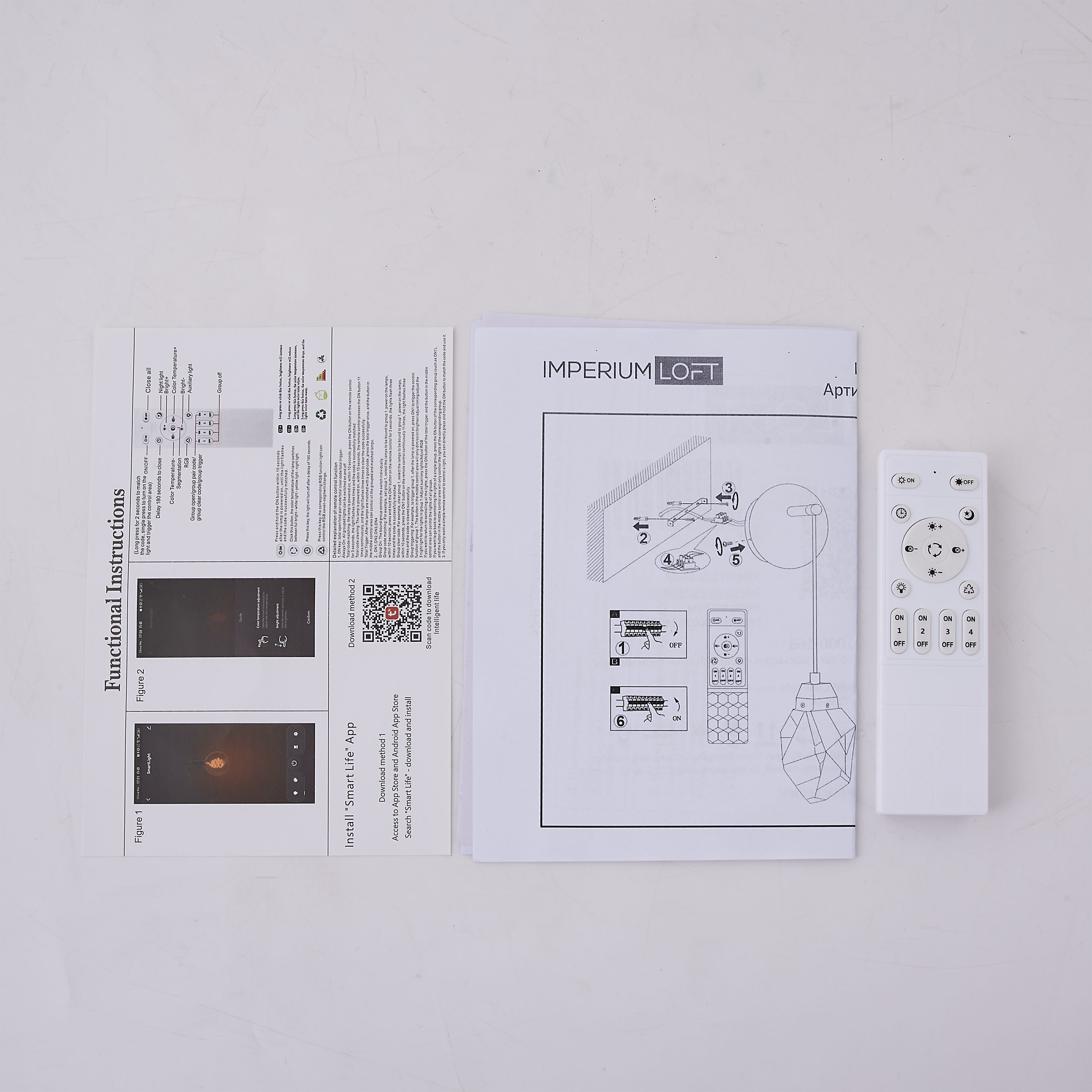Бра CRISTEL WALL B by ImperiumLoft