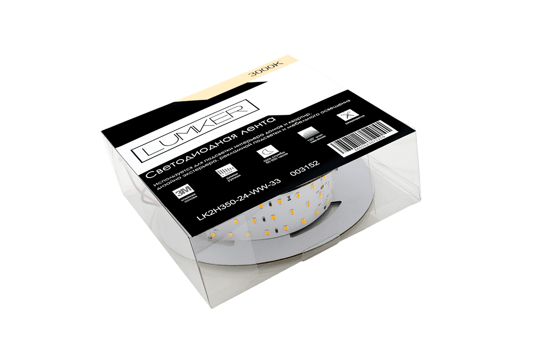 Лента светодиодная Lumker LK2H350-24-WW-33