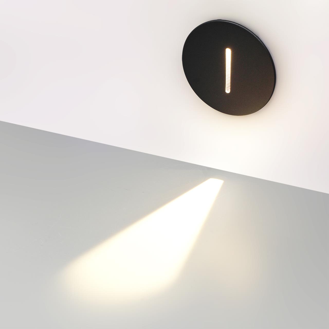 Подсветка для лестниц Odeon Light 7051/3WL