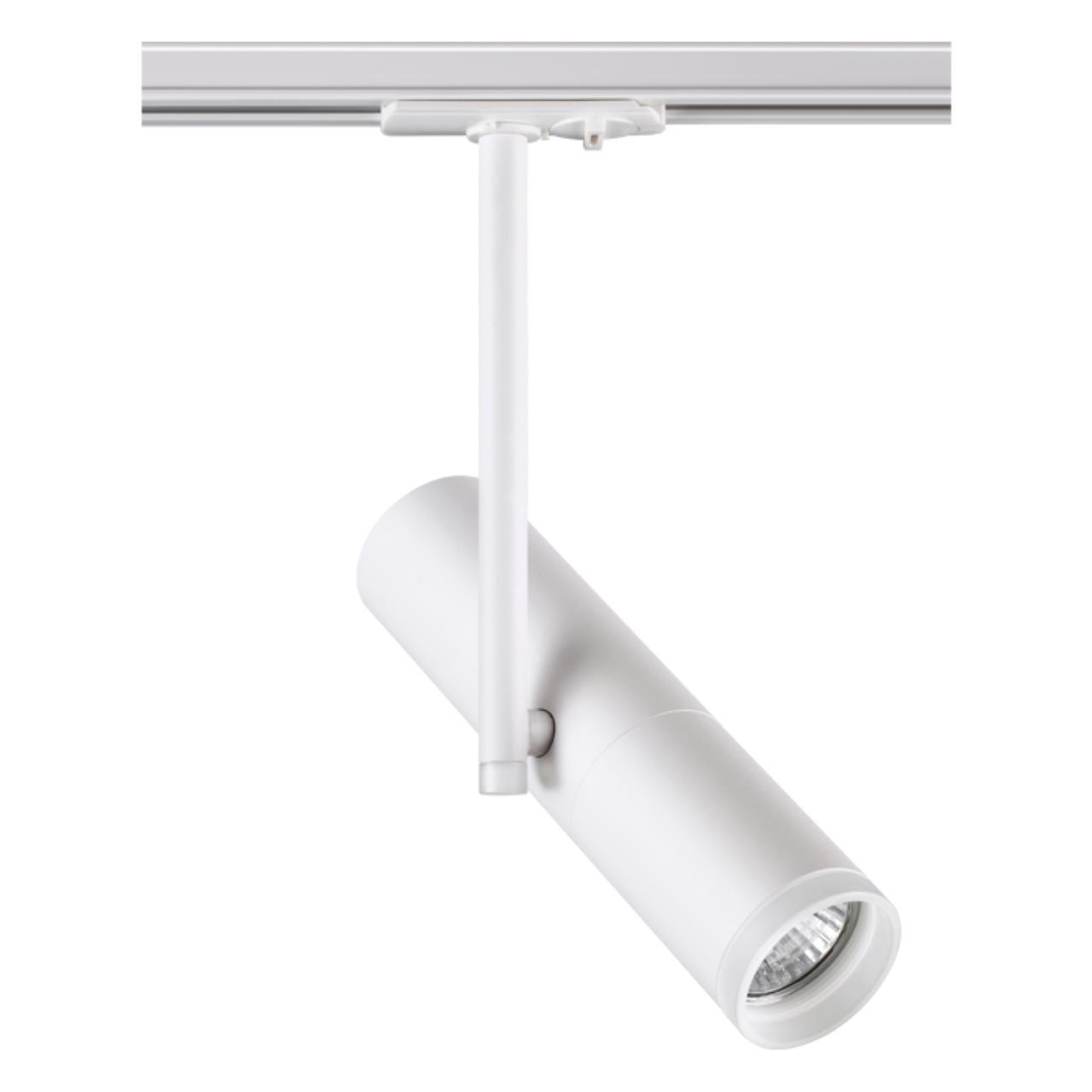 Трековый светильник Novotech 370574