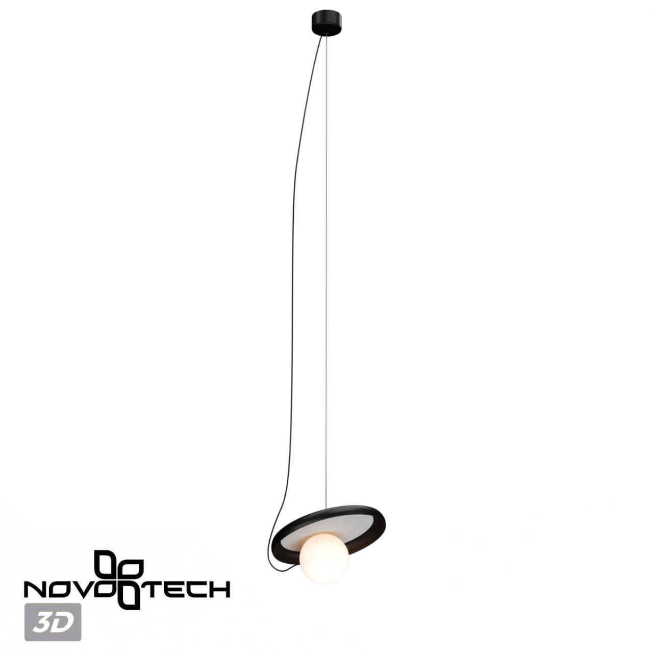 Светильник подвесной, длина провода 2м Novotech 370975