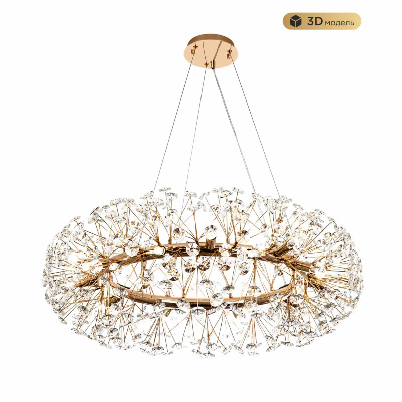 Подвесной светильник MODELUX MS.9029.20 GD