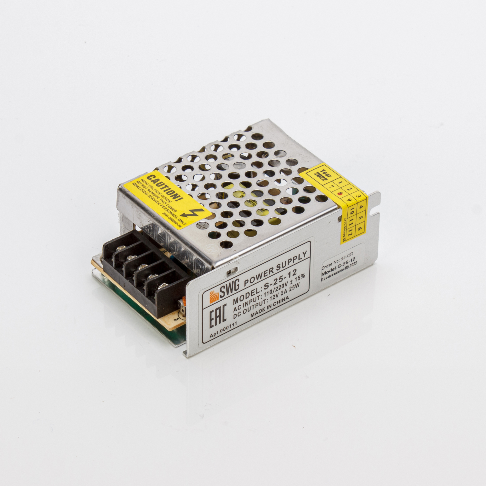 Блок питания SWG S-25-12