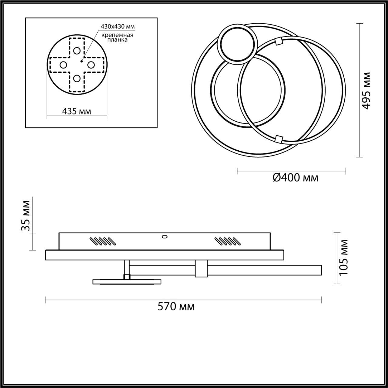 Люстра потолочная Lumion 6544/113CL