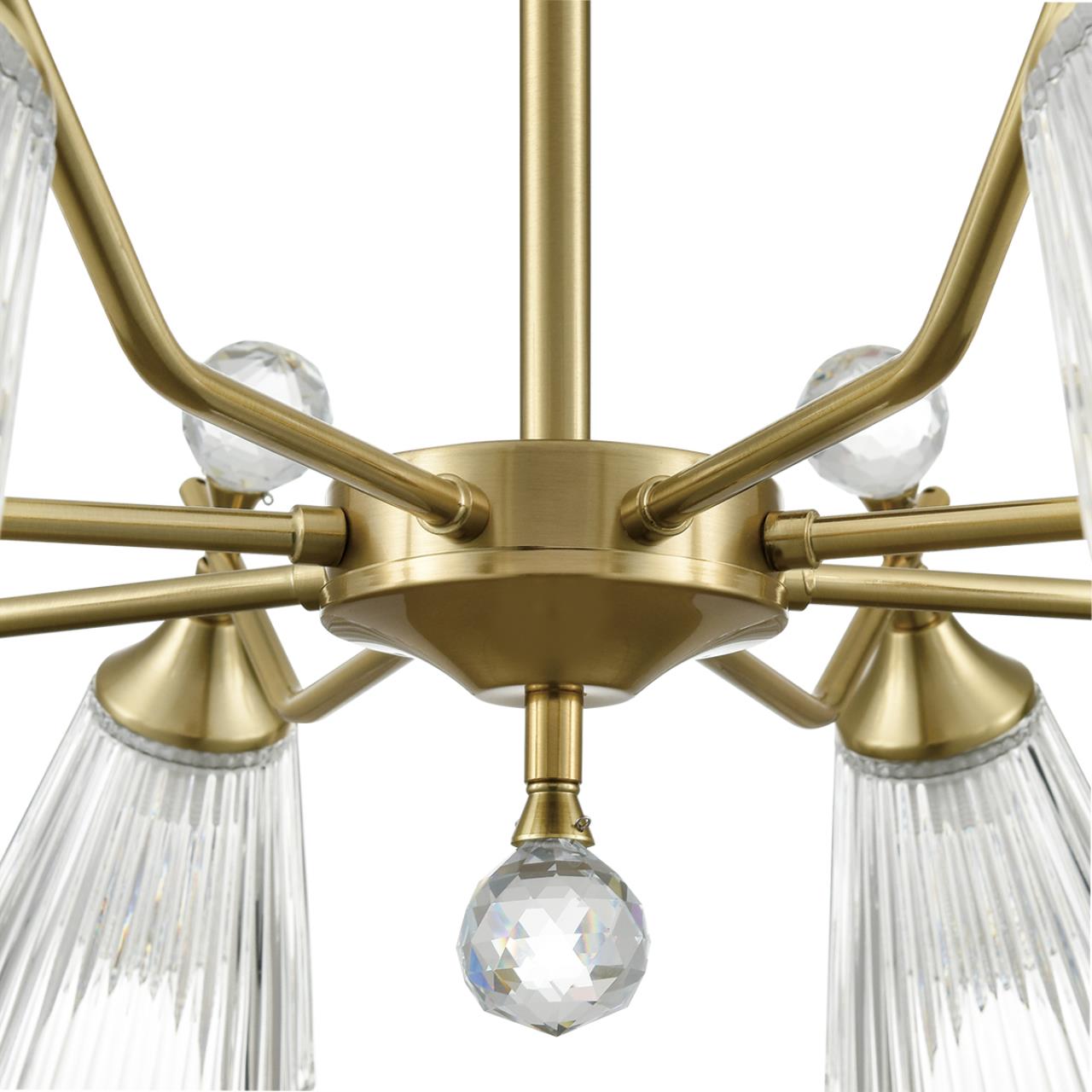 Люстра потолочная Lumion 8046/8C