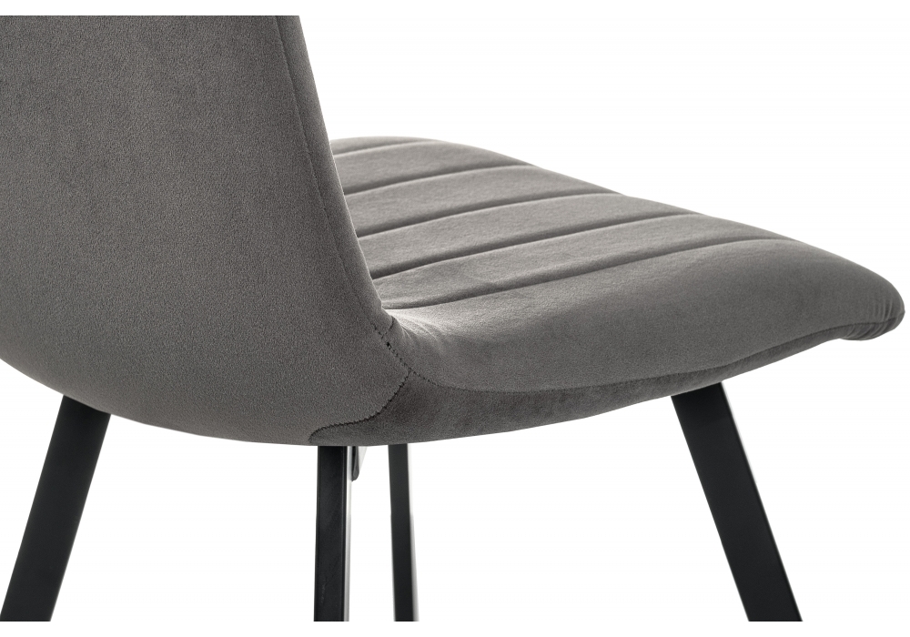 Стул Woodville Sling dark gray 11624