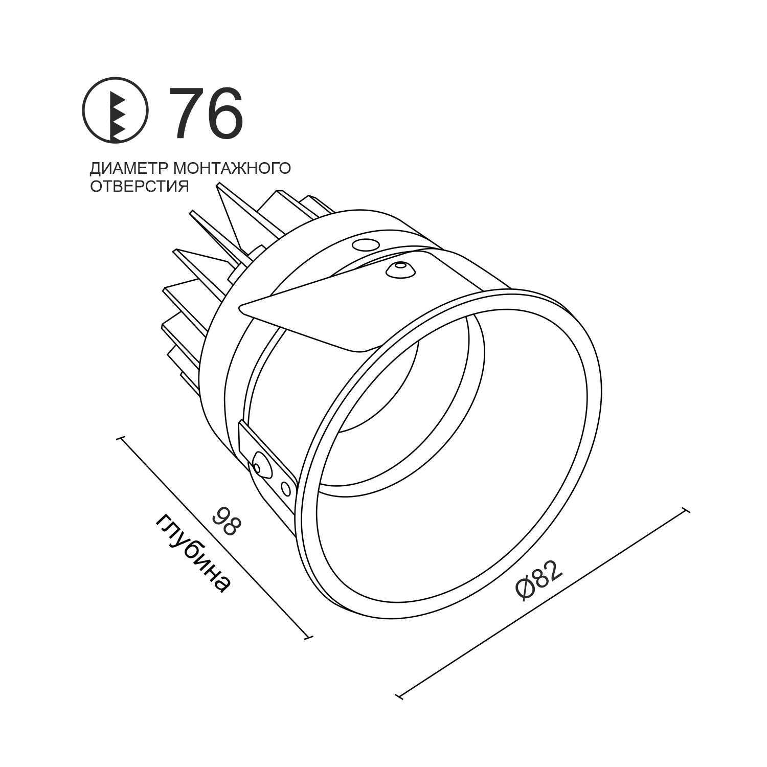 Встраиваемый  светодиодный светильник Ledron PERFECT