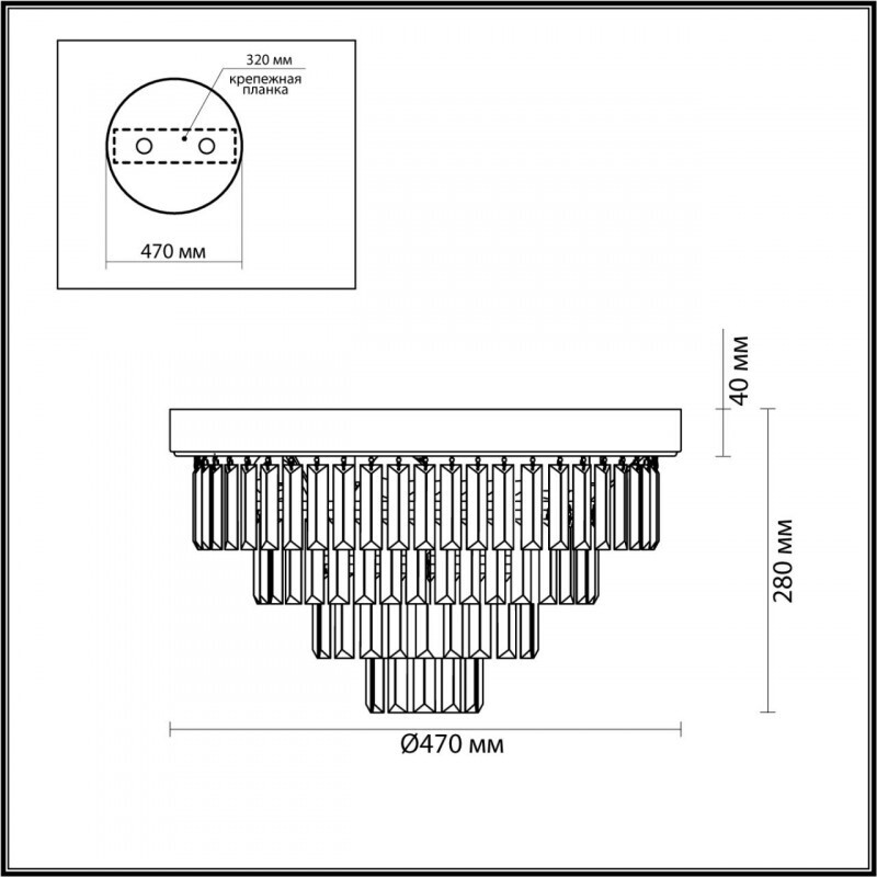 Каскадная люстра Lumion 5257/6C
