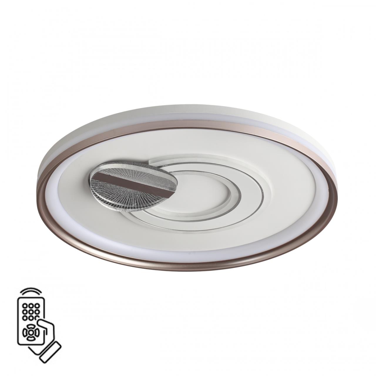 Потолочный светильник Sonex 7787/85L