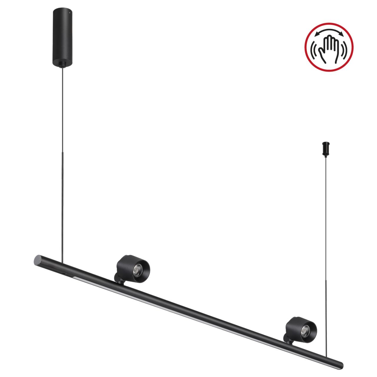 Светильник подвесной светодиодный диммируемый со сменой режимов работы (управление сенсор) Novotech 359309