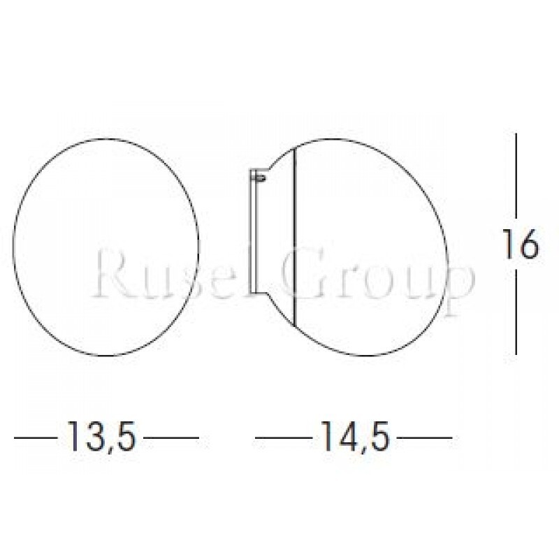 Настенный светильник Linea Light GOCCIA 7241