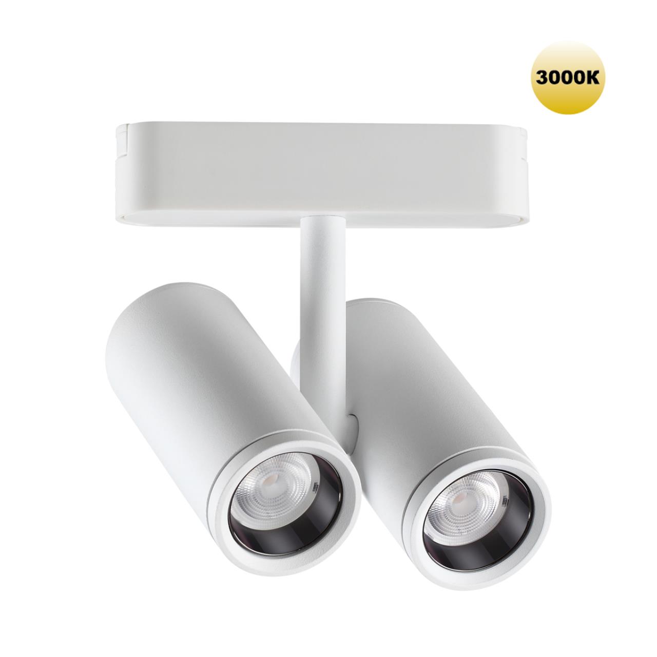 Трековый светильник для низковольтного шинопровода Novotech 359275