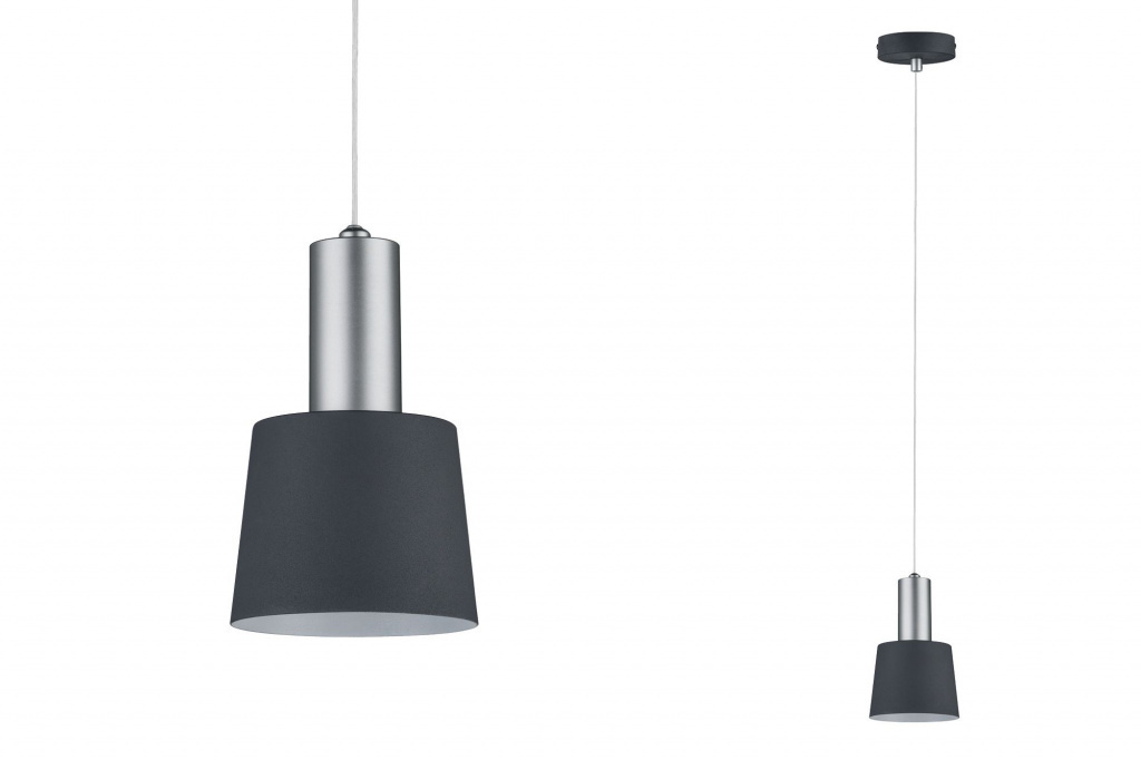 Светильник Paulmann 79691