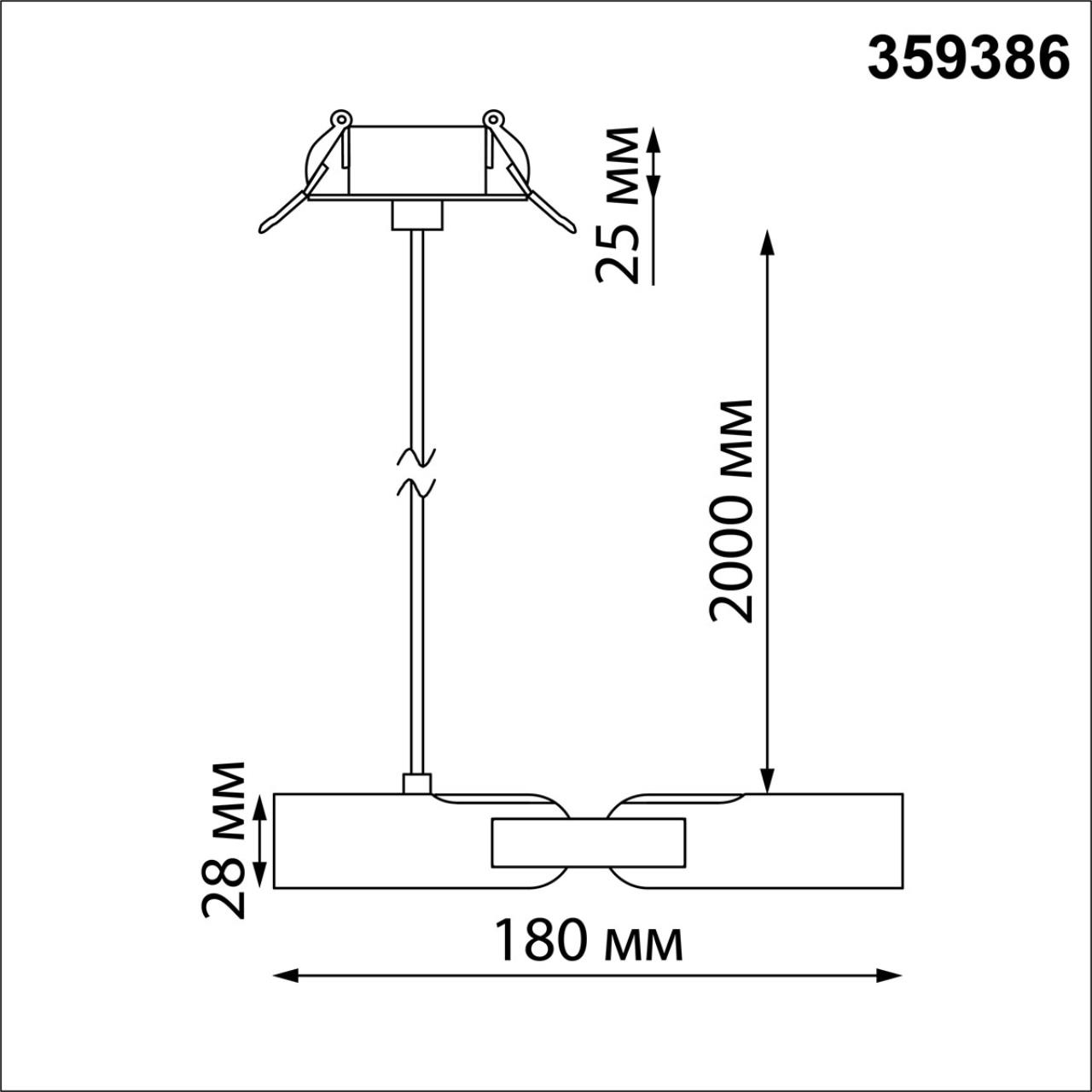 База встраиваемая для ввода питания с гибким угловым соединителем «L» и проводом-подвесом (длина про Novotech 359386