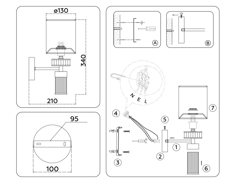 Бра Ambrella Light LH71295