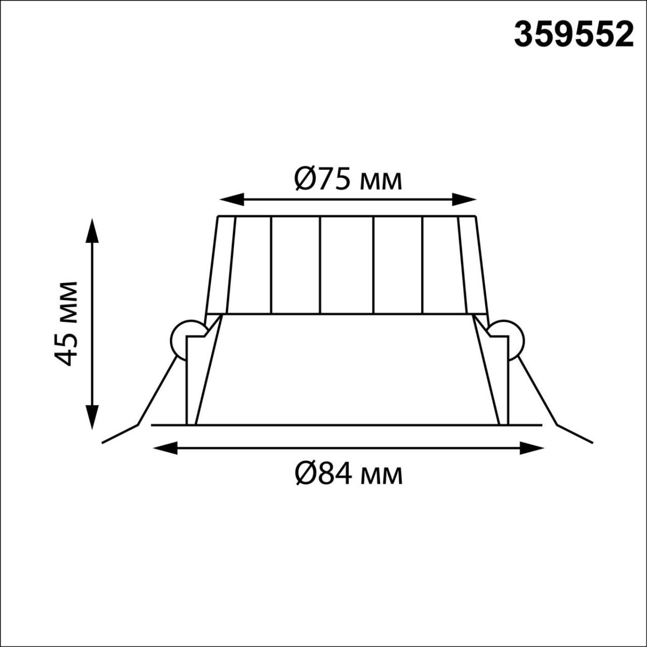 Встраиваемый светодиодный светильник с переключателем цветовой температуры Novotech 359552