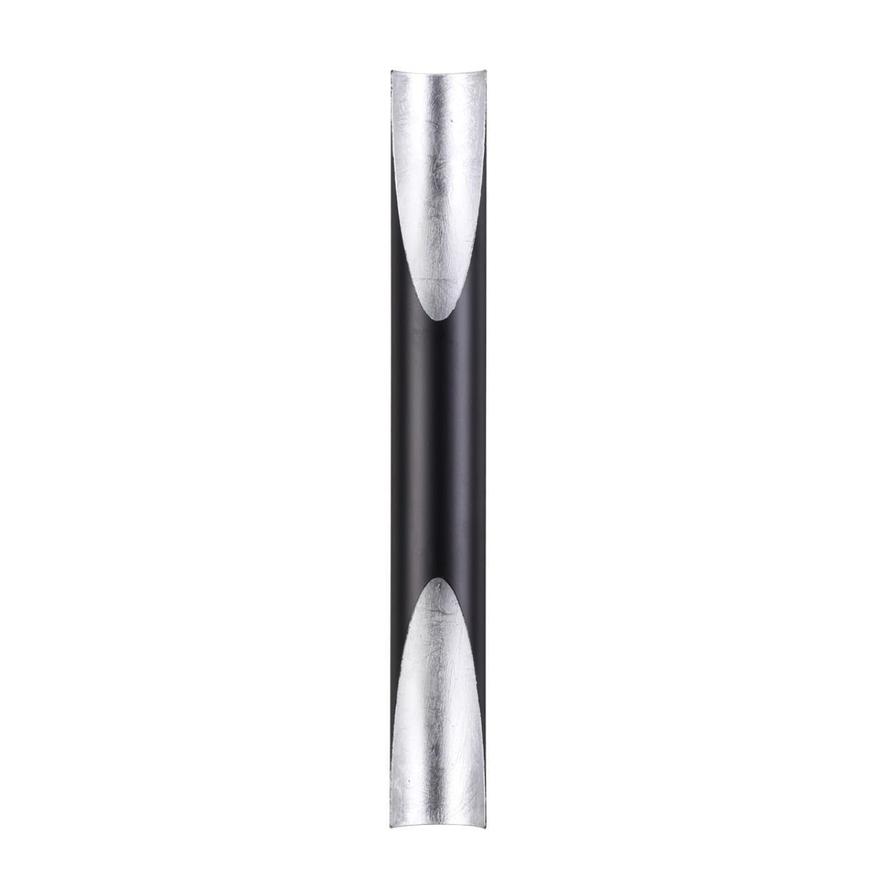 Настенный светильник Odeon Light 3816/16WS