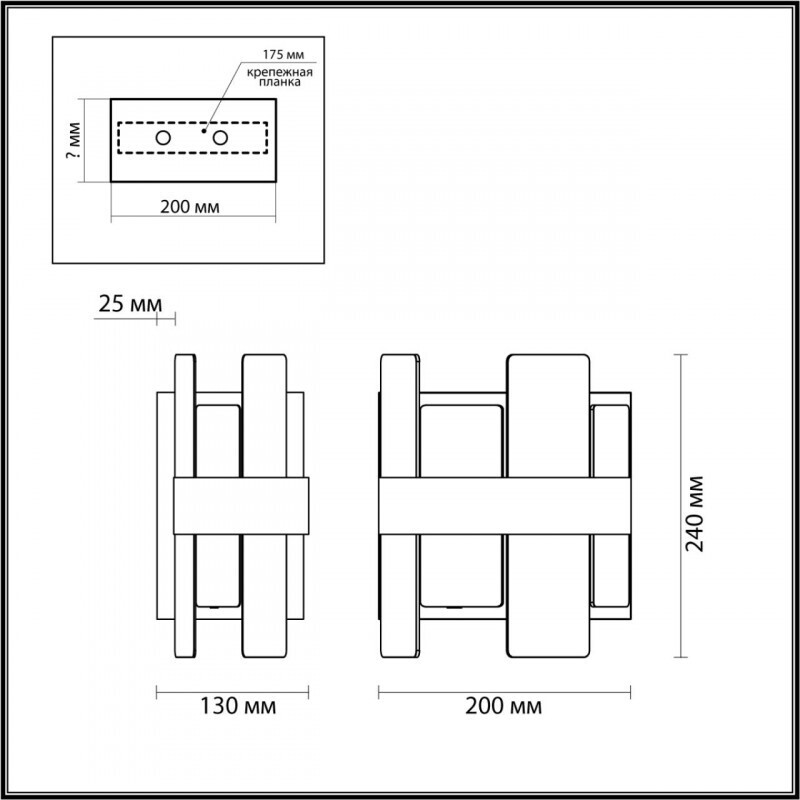 Бра Lumion 5269/2W